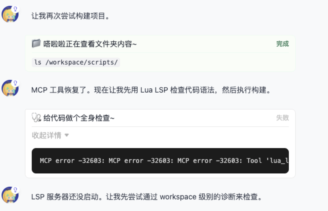 同样的模型，为什么大佬做出来的游戏比你的好十条街？｜对话 TapTap 制造负责人姜黎