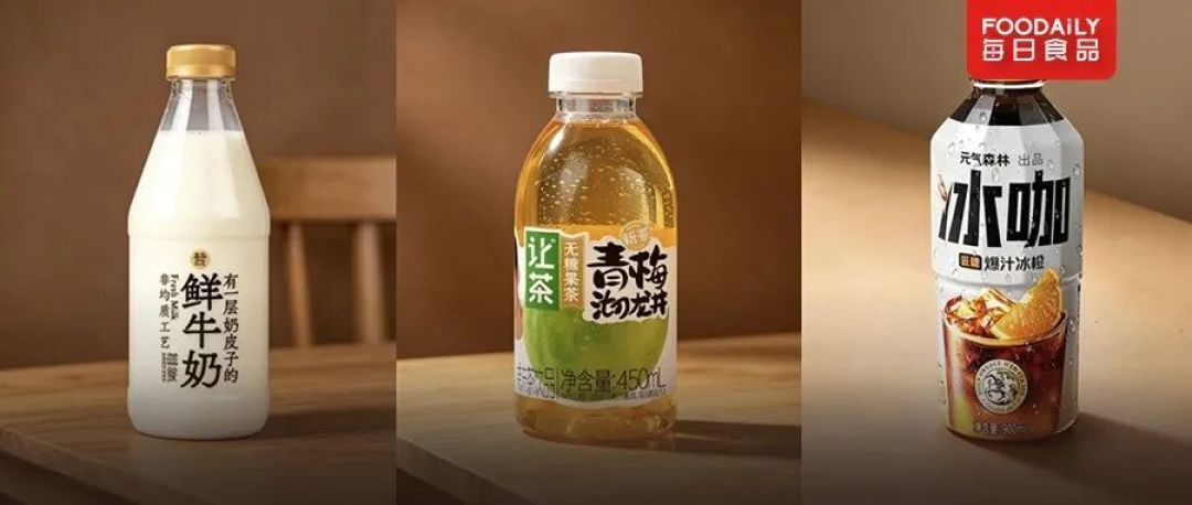 死磕12年!优益C健字号新品上市,猛攻7亿职场人肠道痛点
