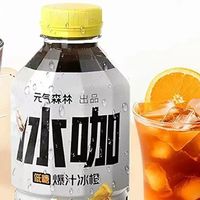 冰茶之后再推冰咖，元气森林想把咖啡也做成“水替”？