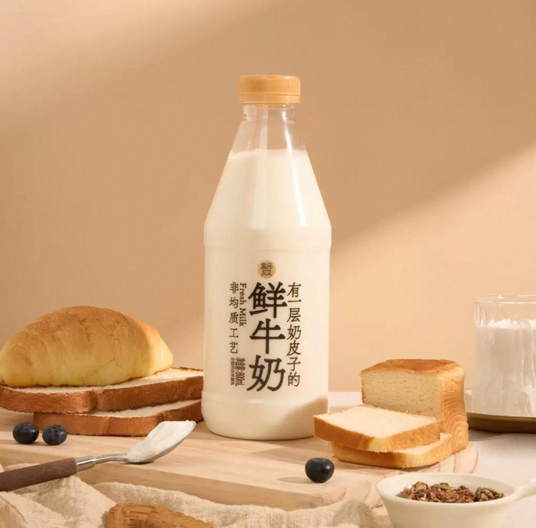 盒马推出「有一层奶皮子的鲜牛奶」，元气森林上新咖啡新品「冰咖」...丨一周热闻