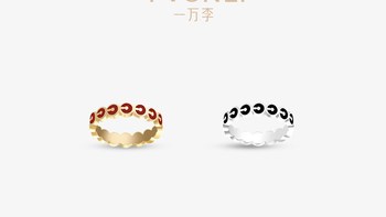 YVONLI一万李旗舰店上上签女戒指 时尚情侣对戒 新年礼物