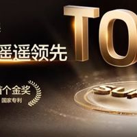 2026年家用电饭煲排行榜推荐：旋焰技术领衔，全价位优质机型实测
