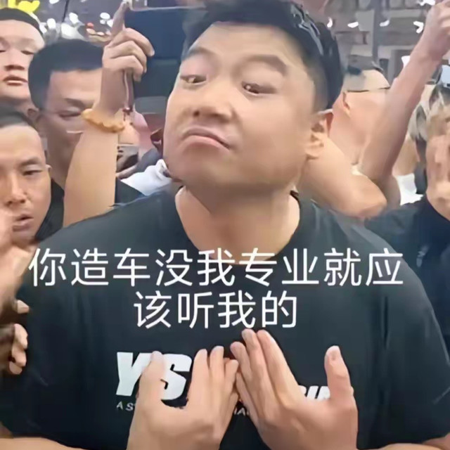 中国摩圈惊天反转！当年呛张雪的行业大佬，如今关评论装死？