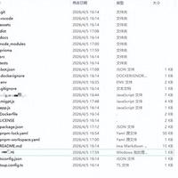 小米音箱接入大模型实操指南：从环境搭建到配置详解