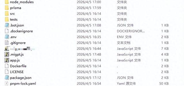 小米音箱接入大模型实操指南：从环境搭建到配置详解
