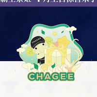 4月各家生日徽章领取汇总（一）