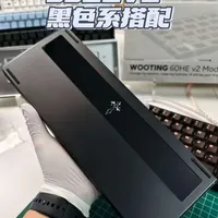 BB60V2机械键盘配置解析：碳纤维键帽与MP61UV主板