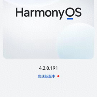 华为Mate40/P50等老机型优化指南：通过系统设置提升流畅度