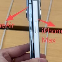 不黑不吹，聪明人，其实都买了iPhoneAir