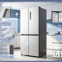 2026年高性价比冰箱选购评测全攻略整理好了！覆盖TCL、容声、海尔、美的、海信、东芝、西门子、三星全品牌热门款，教你不踩雷选到适合自家需求的高性价比冰箱
