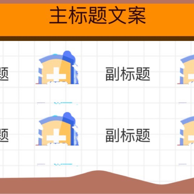尿酸高平时应酬多需要备什么产品
