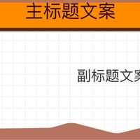 尿酸高平时应酬多需要备什么产品