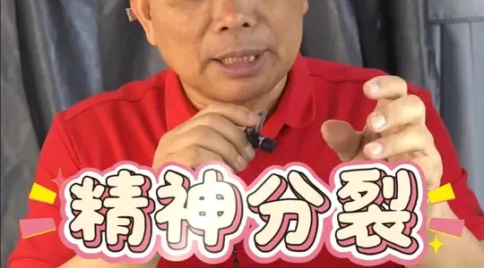 高端耳机市场分析：旗舰更迭频率与保值率背后的行业真相