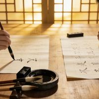 新手练字别乱选字帖！颜体才是零基础最稳的入门选择