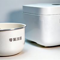 399元米家IH电饭煲2值不值得买?健康无毒但升温慢、不智能,适合两人日常煮饭