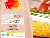 2026年厨房油烟机重油污清洁剂品牌深度评测与对比分析