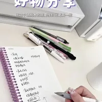 近期好物分享：多款书写工具实测体验