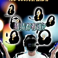 2026年100-600元游戏耳机选购指南:听声辨位与佩戴舒适度横评