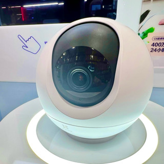 萤石星光增强版智能摄像机,全场景安防守护,闭眼入的放心之选