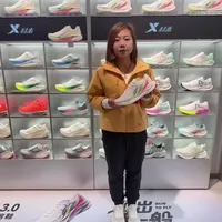 特步360X 3.0“梦想家”性能解析：专为体测设计的软弹推进系统