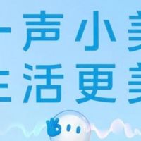 美的全屋智能出租屋改造：焕新租住空间，赋能品质生活