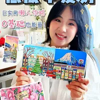 低成本爱好：美术0基础也能画好的丙烯马克笔画