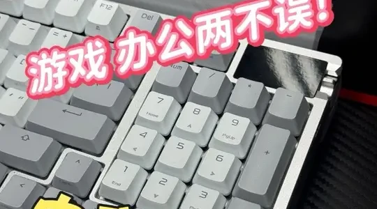 ROG夜魔98 HE磁轴键盘评测：98配列兼顾游戏与办公
