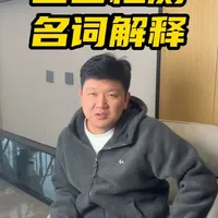 肿瘤基因检测解析:从NGS原理到WES与WGS的区别