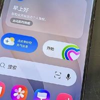 轻薄到离谱！这手感让我戒掉手机壳