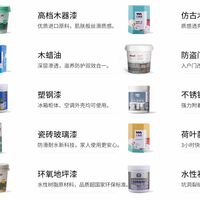 全品类高性价比水性漆怎么选？三青漆专漆专用不花冤枉钱