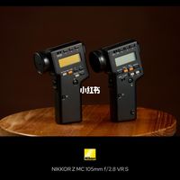 MINOLTA SPOTMETER M