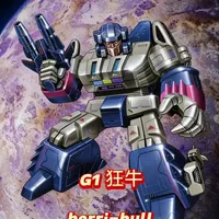 G1变形金刚隐者战士系列：少年头领战士狂牛详解