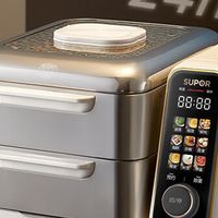 苏泊尔多功能电热锅怎么样？租房必看！实测4款超好用懒人锅