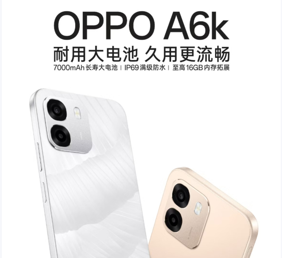 微信图片_2026-04-07_115852_175.jpg
