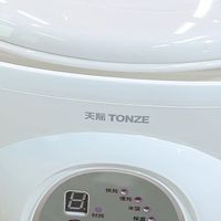 职场妈妈神器！这炖锅让我下班就有热汤喝