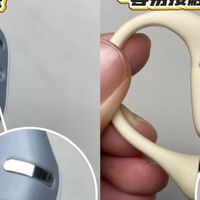 开放式耳机哪款靠谱？2026年开放式耳机品牌排名前十名推荐