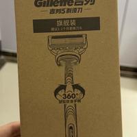 男朋友说要把这把吉列5焊死在洗漱台上