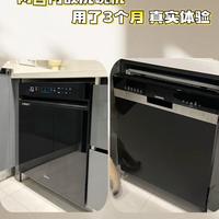 装修看了两台洗碗机，最终我选了这台
