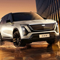 凯迪拉克2026年新车规划：5款SUV涵盖纯电与燃油