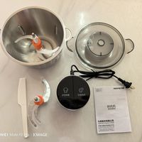 九阳双档绞肉机，懒人的厨房神器