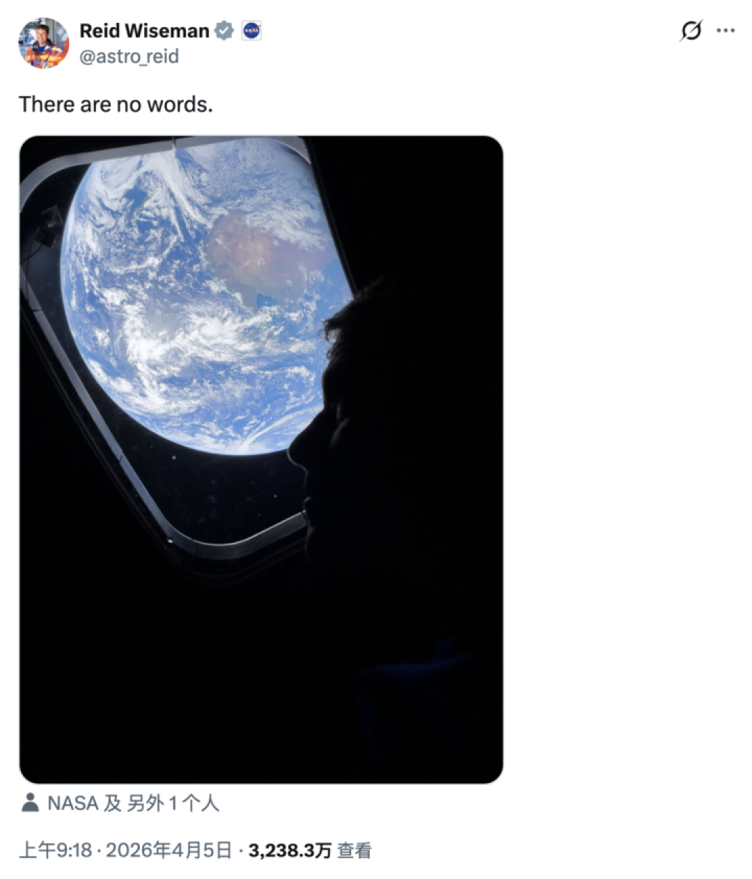 人类重返月球第一张自拍,来自 iPhone