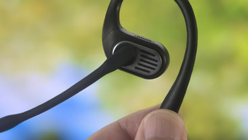 双麦降噪 + 240° 旋转咪杆，百元有线开放式耳机实测开石 Link10 