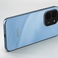 iQOO Z11发布：1999元起售，搭载天玑8500满血版与9020mAh电池