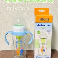布朗博士奶瓶清洗全流程指南