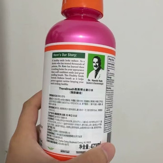 告别口气尴尬，凯斯博士漱口水把自信焊在嘴里✨