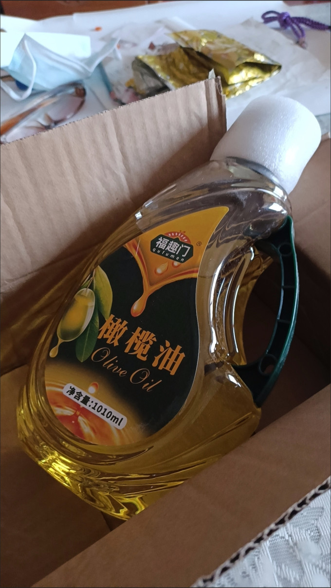 食用油