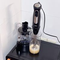 博朗料理棒的型号选好买回来了