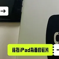 被这10个家居智慧惊呆了，只要打开思路，很多东西根本不用花钱买