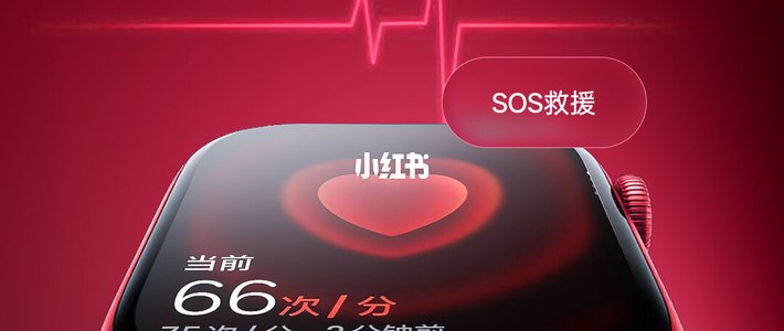 没开这些Apple Watch设置我真的破防了😭