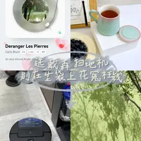 选戴森扫地机，别在尘袋上花冤枉钱